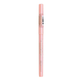 Dermacol Hyaluron Lip Shaper konturovací tužka na rty