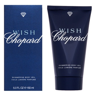 Chopard Wish tělové mléko pro ženy 150 ml (obrázek 3)