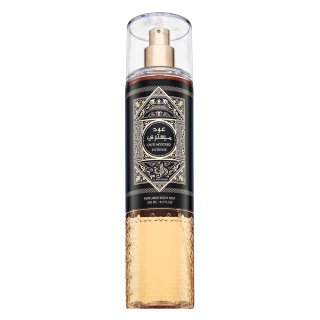 Al Wataniah Oud Mystery Intense tělový spray unisex 250 ml